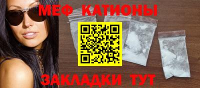 СК Краснознаменск