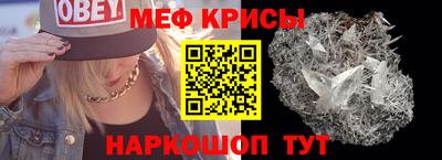 apvp Краснодар