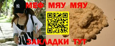 apvp Краснодар