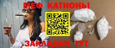 СК Краснознаменск