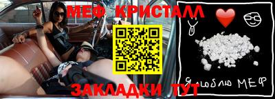apvp Краснодар