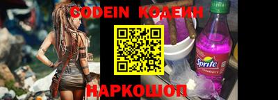 apvp Краснодар