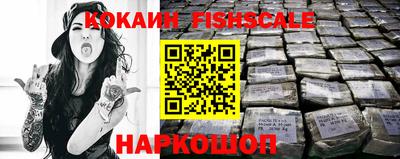 стаф Краснокаменск