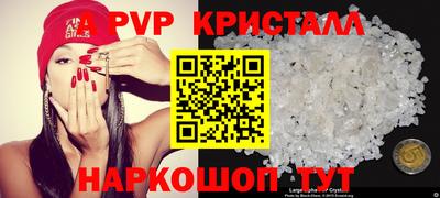 СК Краснознаменск