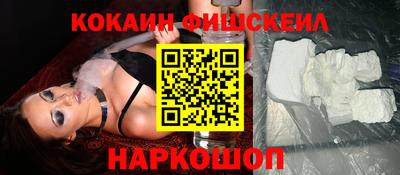 apvp Краснодар