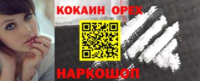 СК Краснознаменск