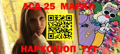 apvp Краснодар