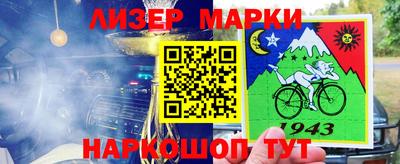 СК Краснознаменск