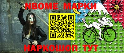 СК Краснознаменск