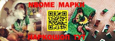 apvp Краснодар