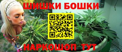 стаф Краснокаменск
