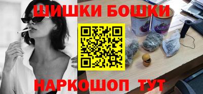 apvp Краснодар