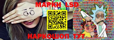 apvp Краснодар