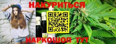 apvp Краснодар