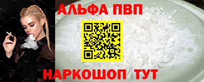 СК Краснознаменск