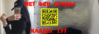 apvp Краснодар