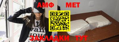 apvp Краснодар