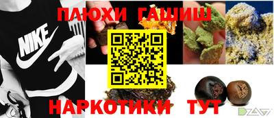 apvp Краснодар