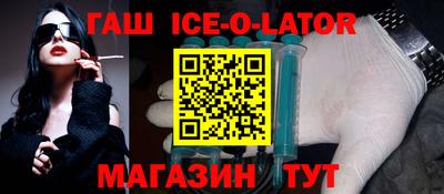apvp Краснодар
