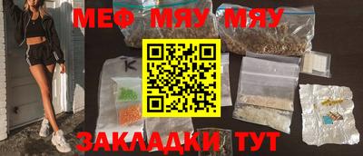 apvp Краснодар