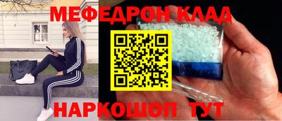 apvp Краснодар
