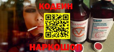 СК Краснознаменск