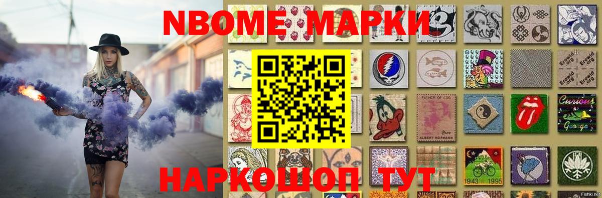 kraken маркетплейс  Лсд 25 экстази ecstasy  Вход с VPN  Йошкар-Ола  LSD-25 экстази кислота 