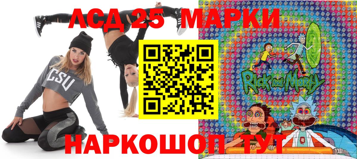 Бошки Шишки  Вход с VPN  Кокаин  Наркошоп  Йошкар-Ола  Кодеин  Меф   Гашиш  АМФ кристаллы 